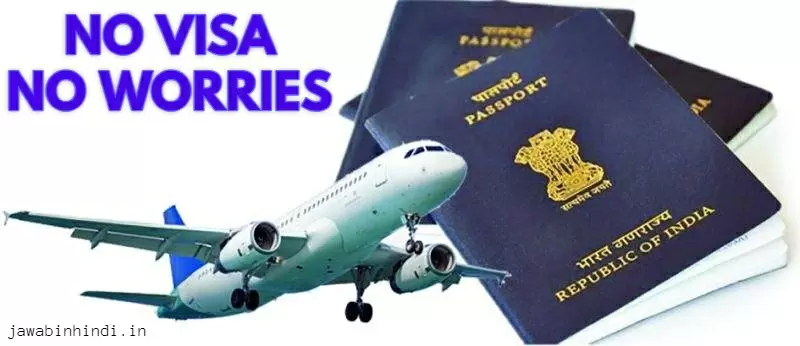 59 Indian Passport Visa Free Country List